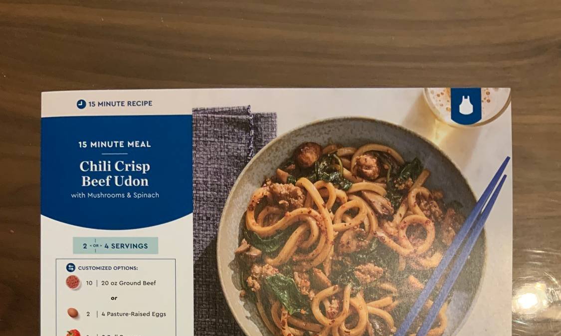 Chili Crisp Beef Udon