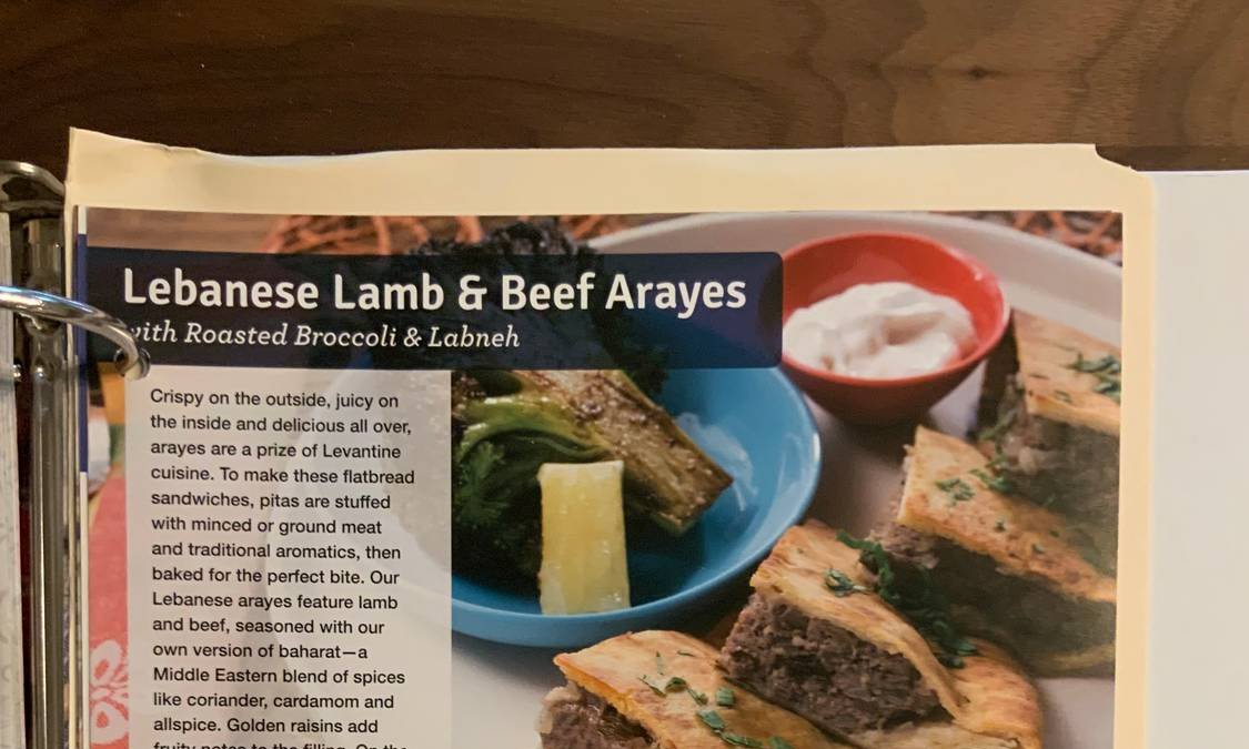 Lebanese Lamb & Beef Arayes